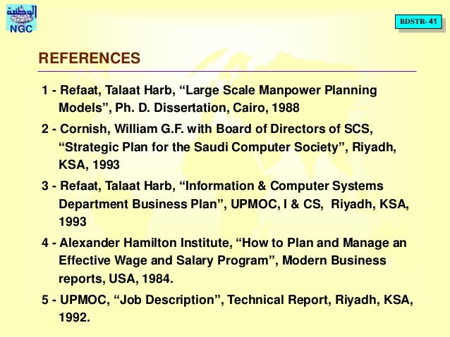 Phd thesis on manpower planning