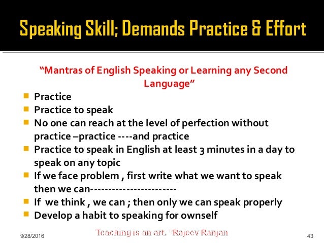 English Speaking Skill