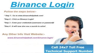 How to do binance login