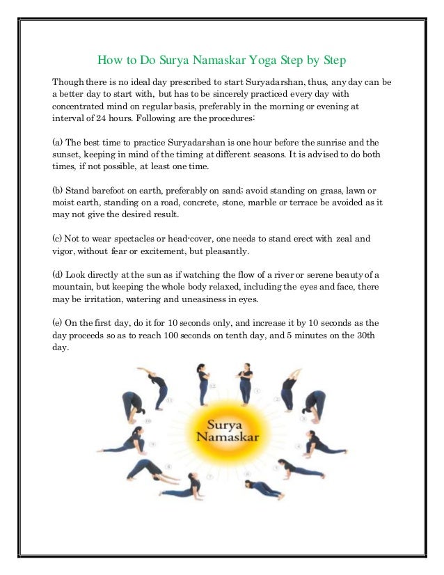 How To Do Surya Namaskar Yoga Step By Step