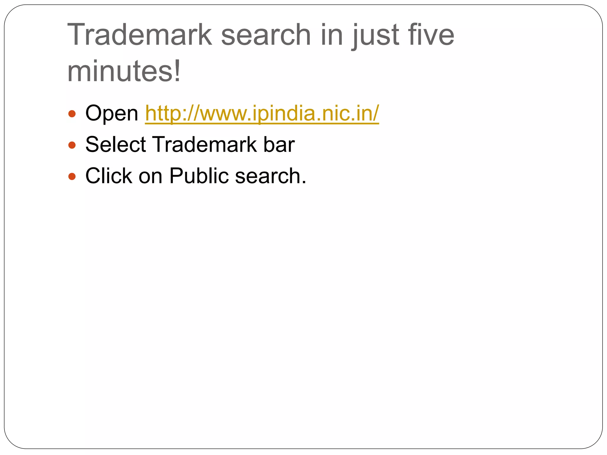 How to do trademark search - company360 | PPTX