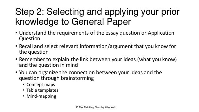 The company man essay prompt