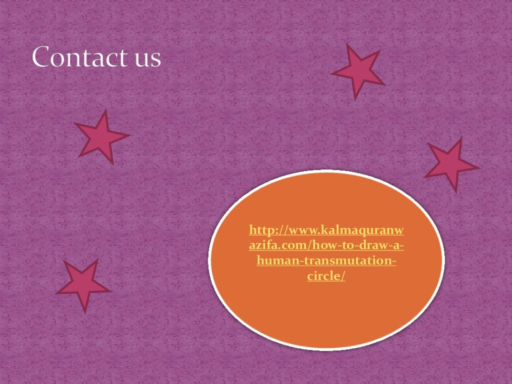 How to draw a human transmutation circle