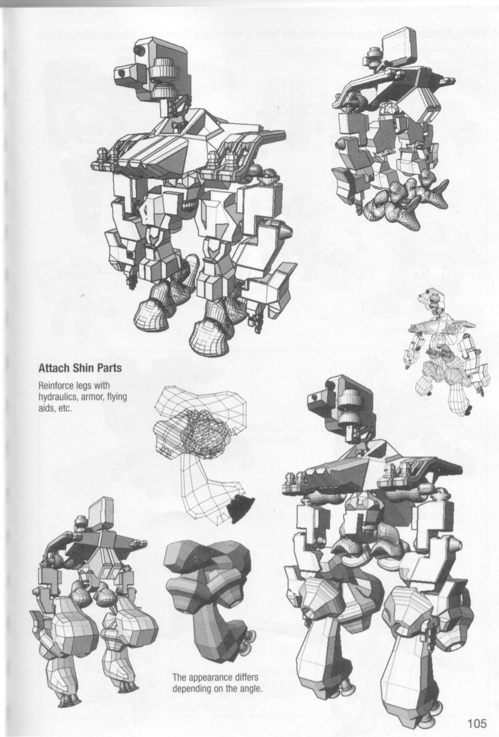 How to draw manga. vol. 12. giant robots