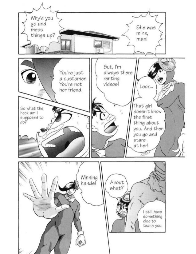 How To Draw Manga Vol 7 Amazing Effects R