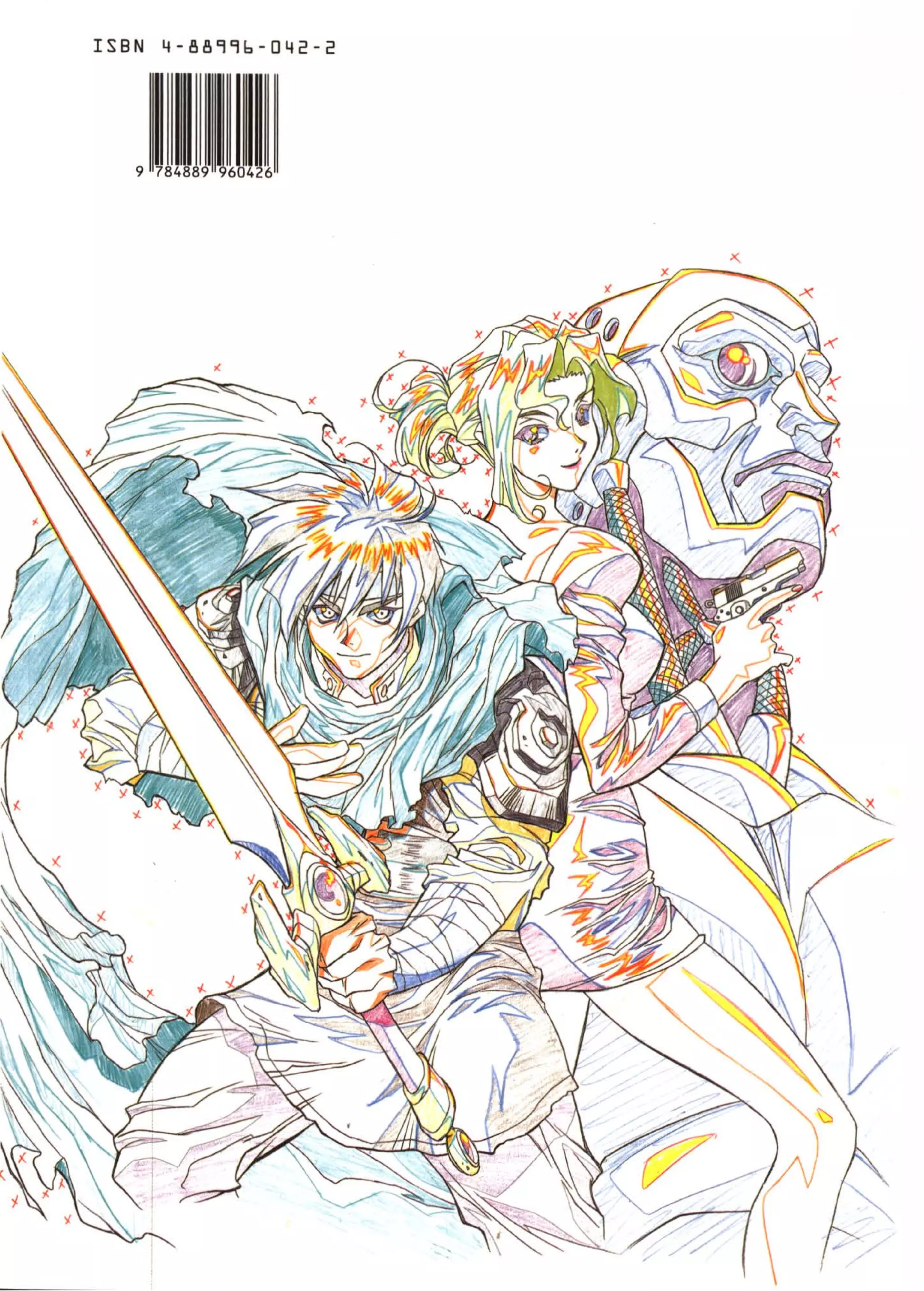 ISBN 4-88996-042-2




   9
 