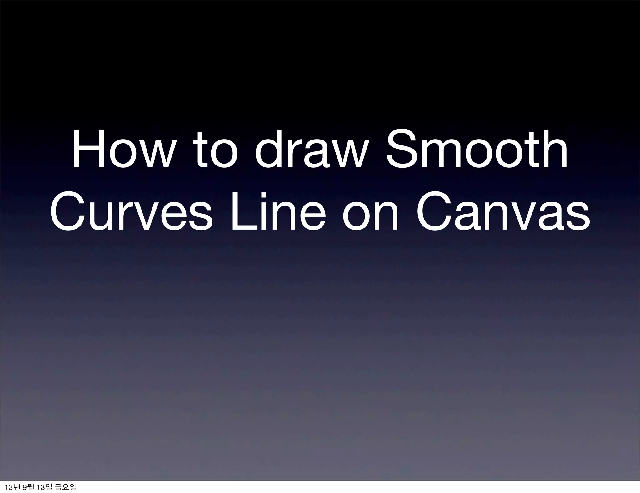 How to draw smooth curve line | PDF