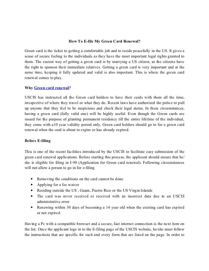 How to e file my green card renewal