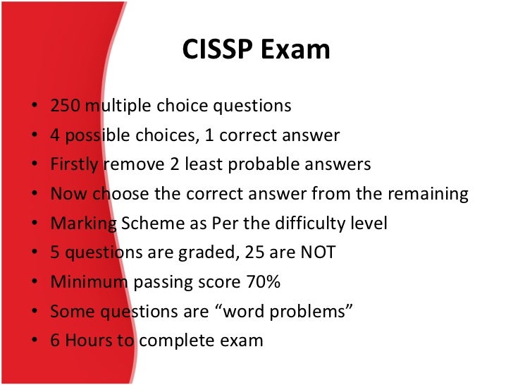 CISSP専門トレーリング