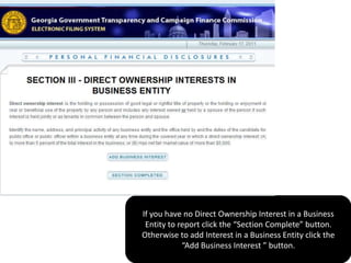 Enter the required information in all boxes then click the “Submit Entry” button.