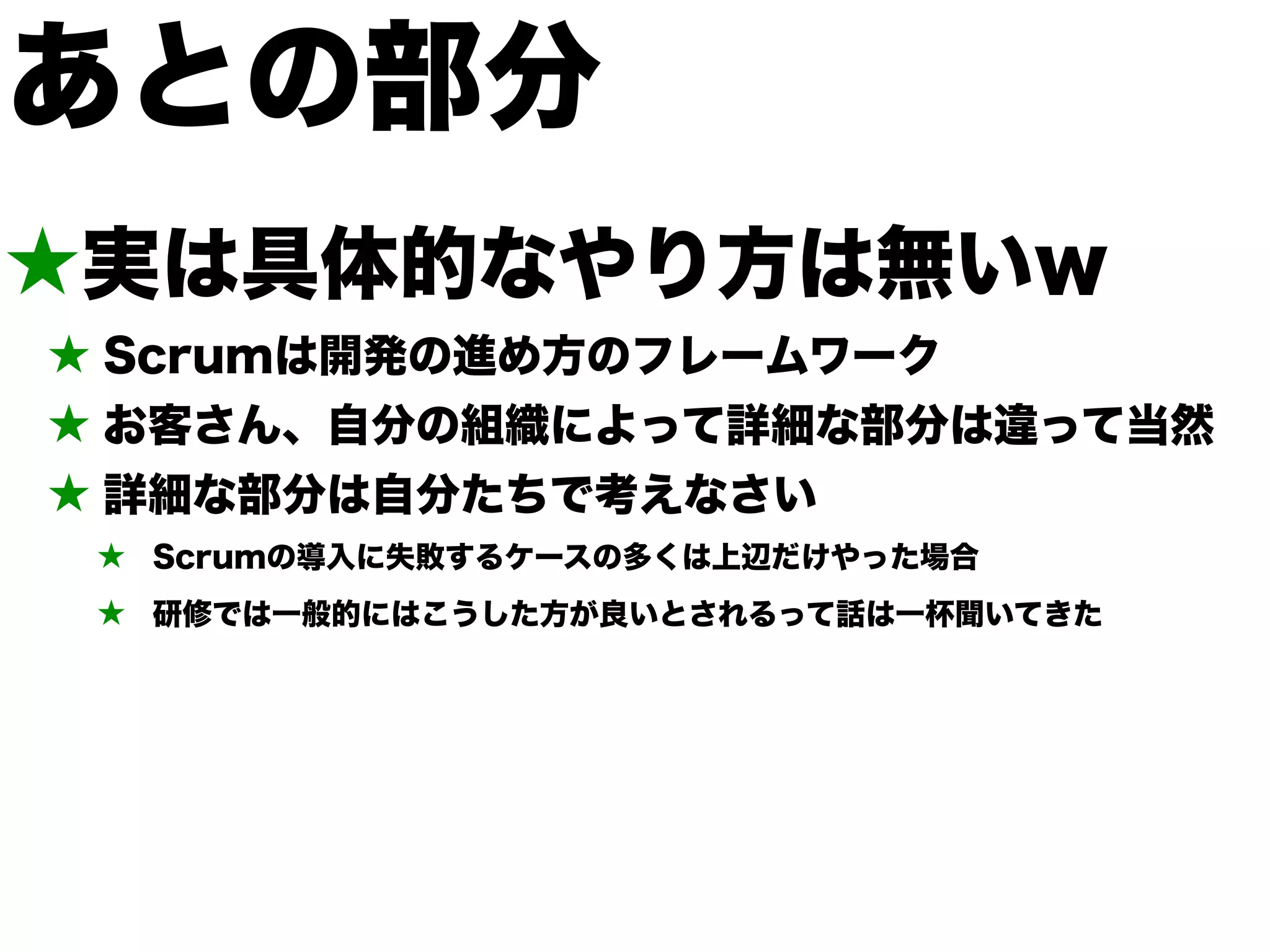 ★
★
★
★
★
★