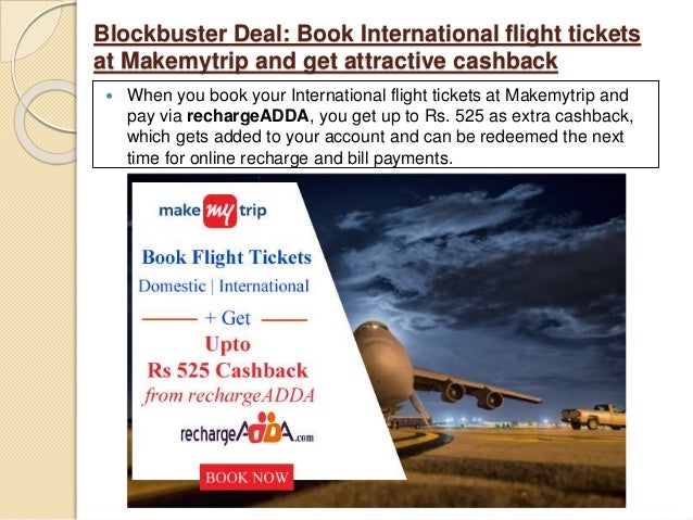 How to enjoy a memorable trip with makemytrip coupons
