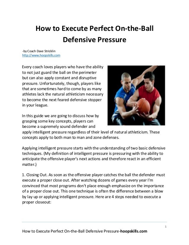 How to execute perfect on theball defensive pressure in basketball