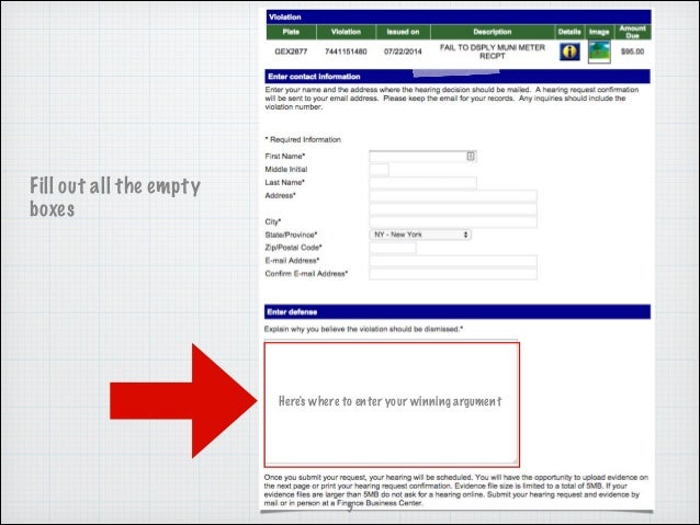 How to fight a nyc parking ticket online updated