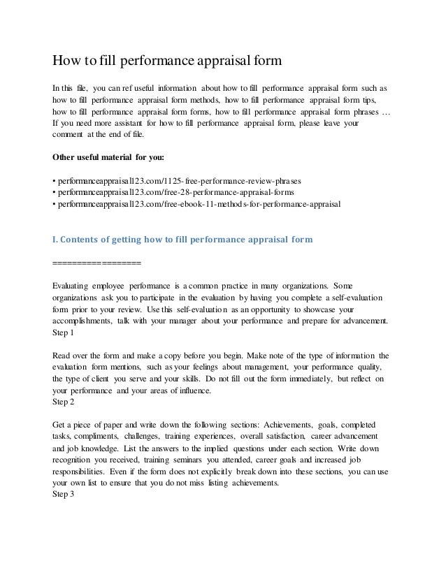 how to fill performance appraisal form