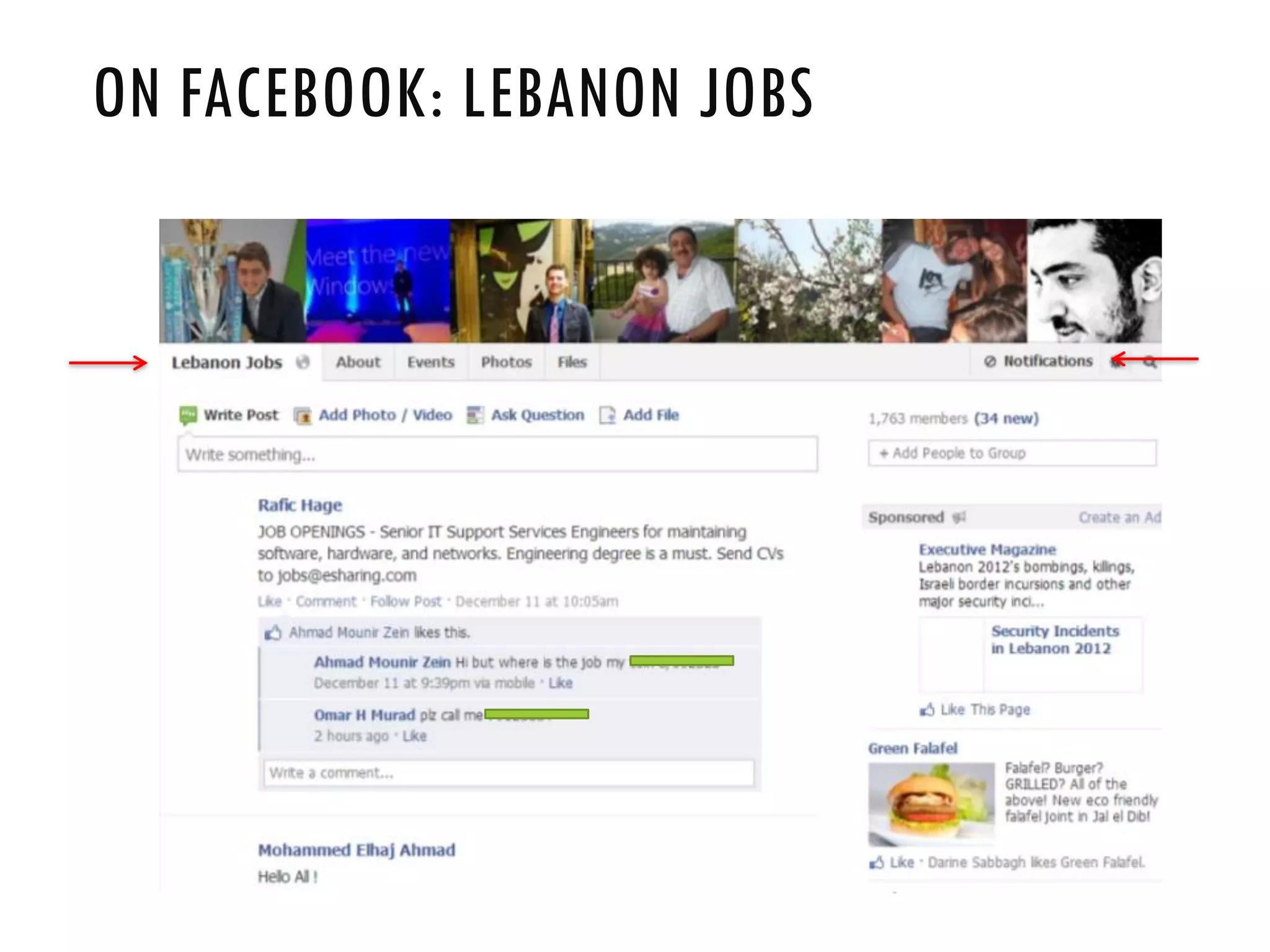 ON FACEBOOK: LEBANON JOBS
 