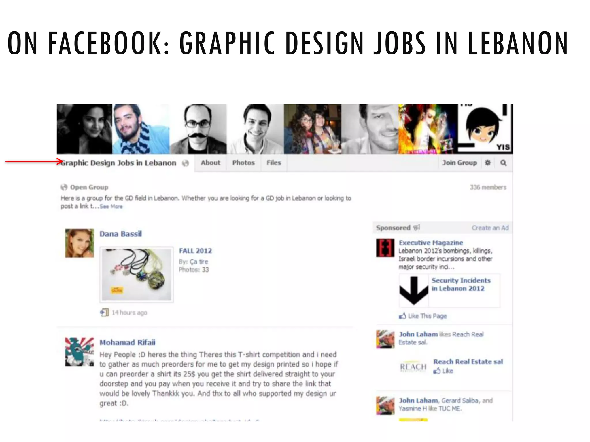 ON FACEBOOK: GRAPHIC DESIGN JOBS IN LEBANON
 