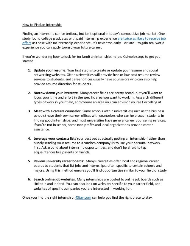 How To Find An Internship