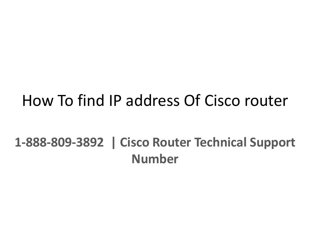 How to find ip address of cisco router