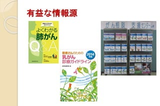 鱨Դ
 
