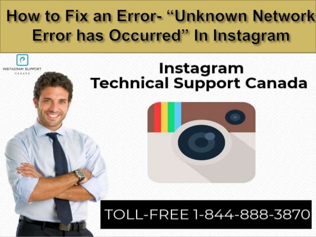 How To Fix An Error Unknown Network Error Has Occurred In Instagram About instagram and its error an unknown network error has occurred. fix an error unknown network error