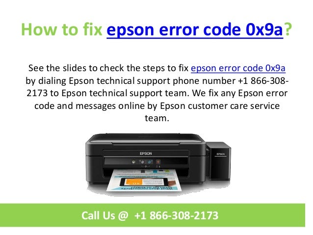 0x9a ошибка принтера epson