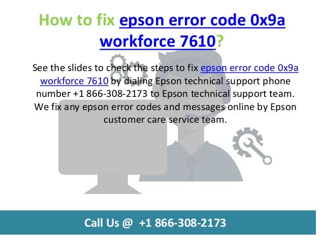 0x9a ошибка принтера epson