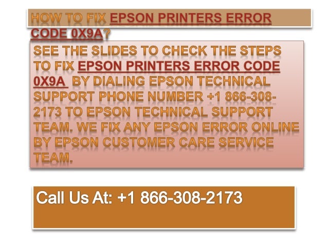 0x9a ошибка принтера epson