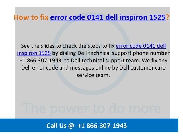 dell エラーコード 0141: dell no hard drive detected – RXND