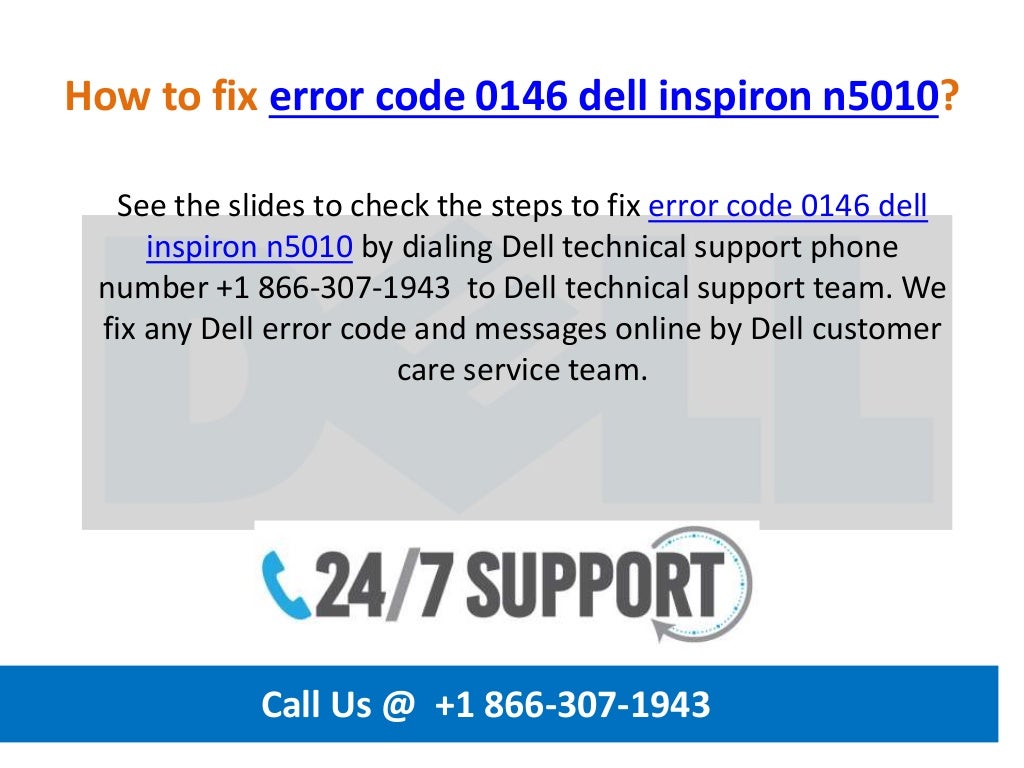 how-to-fix-error-code-0146-dell-inspiron-n5010-call-us-1-866-307-1943