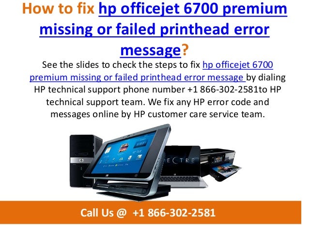 missing printhead hp