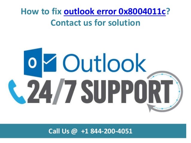 0x8004011c outlook неизвестная ошибка
