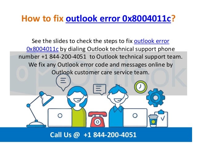 0x8004011c outlook неизвестная ошибка