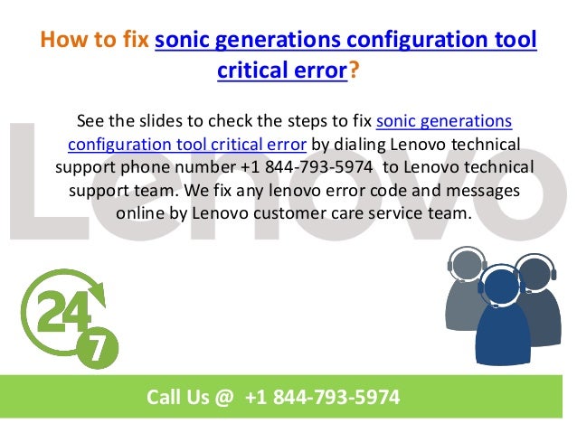 sonic generations pc configuration error