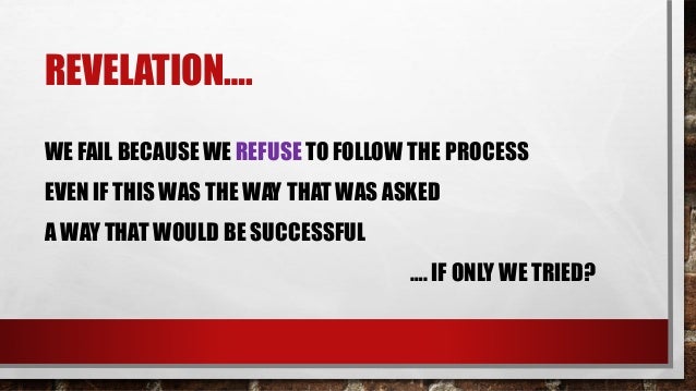 How to follow a process