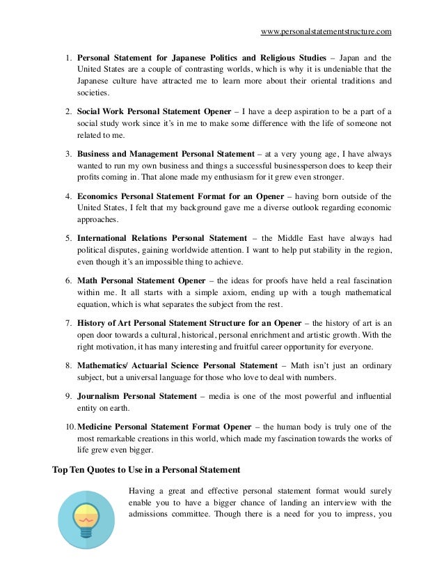 Personal statement generator image