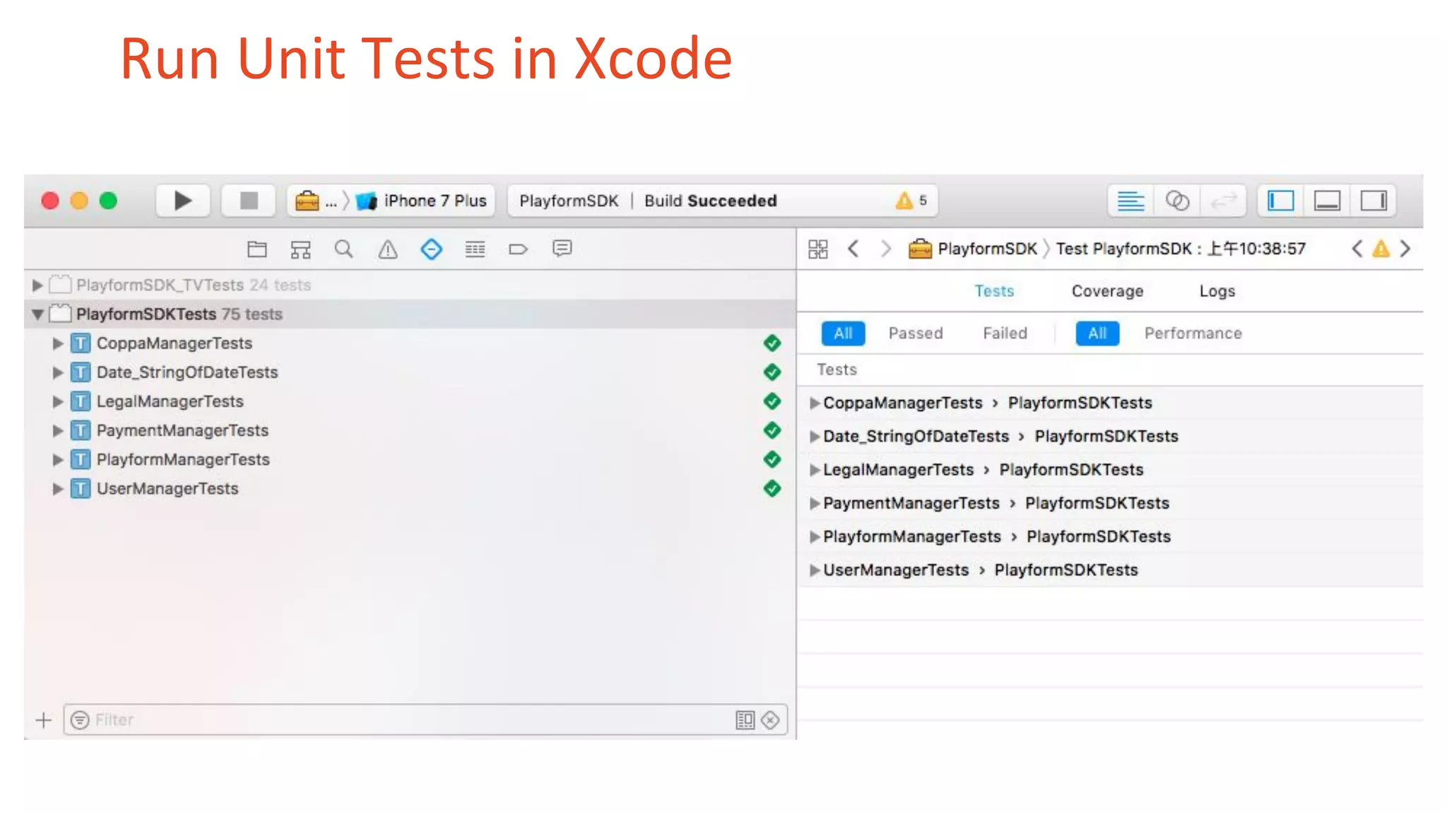 Run Unit Tests in Xcode 