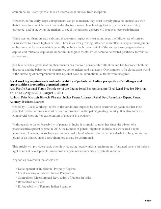 intellectual property cover letters