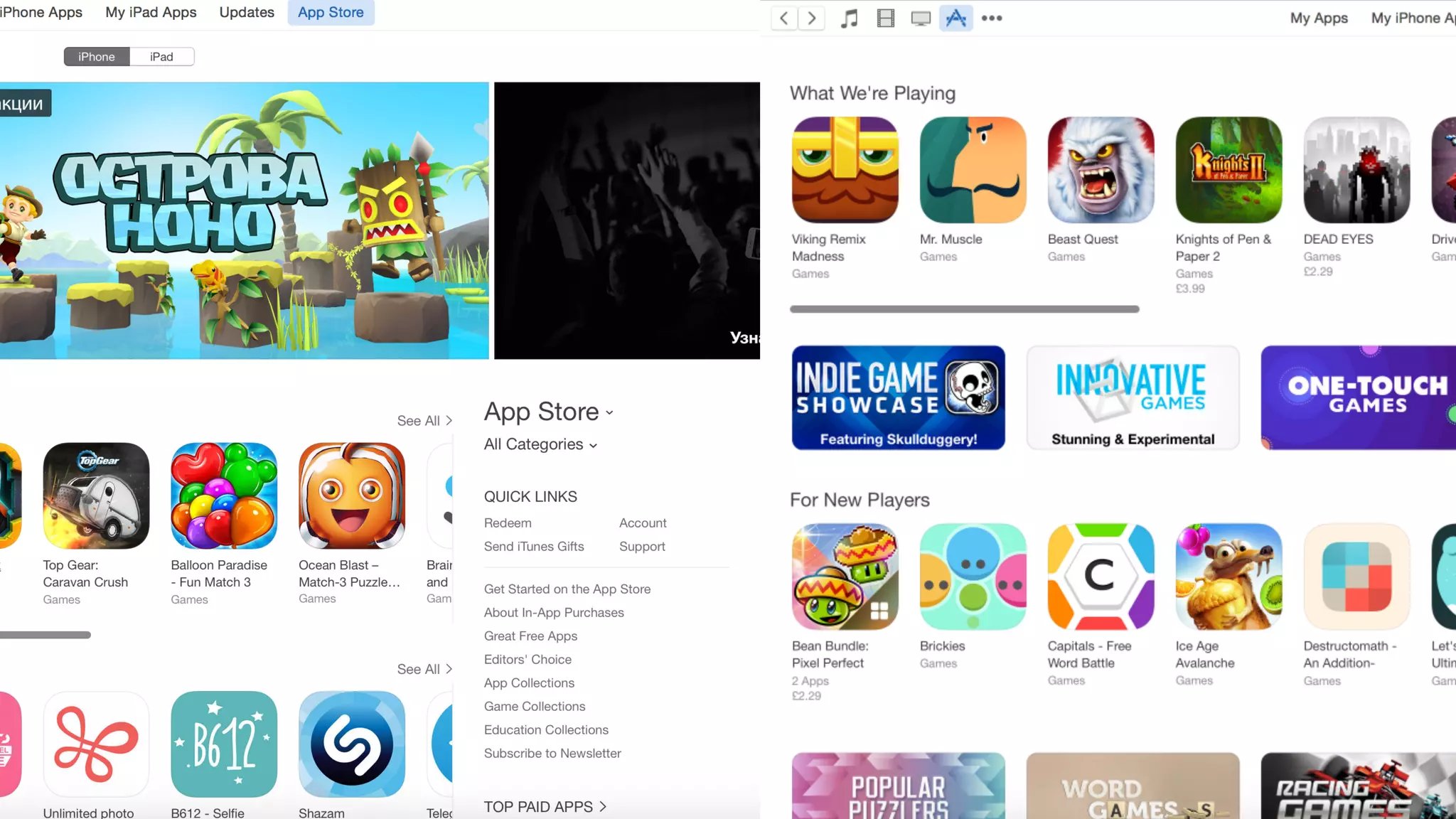 50 000 &
750 000
downloads
 