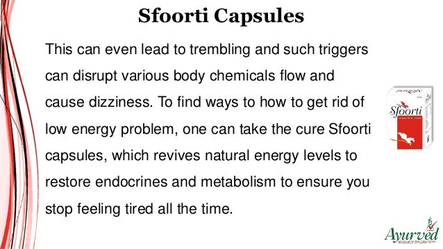 Natural Ways To Cure Fibromyalgia Natural Ways To Cure Fibromyalgia