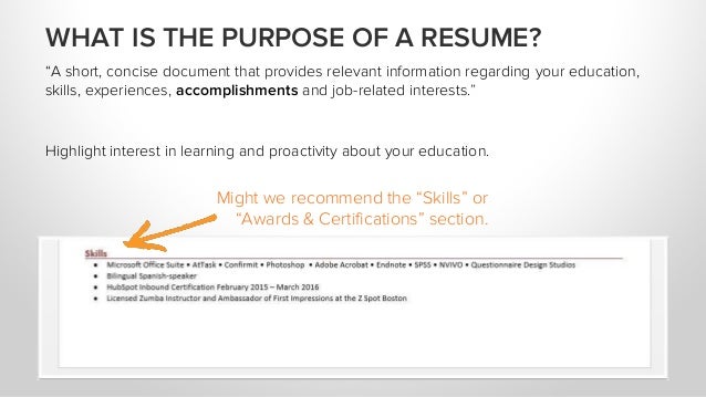 how to get the most out of your inbound certification