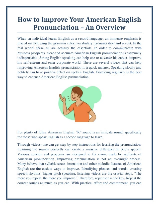 essay pronunciation in american english