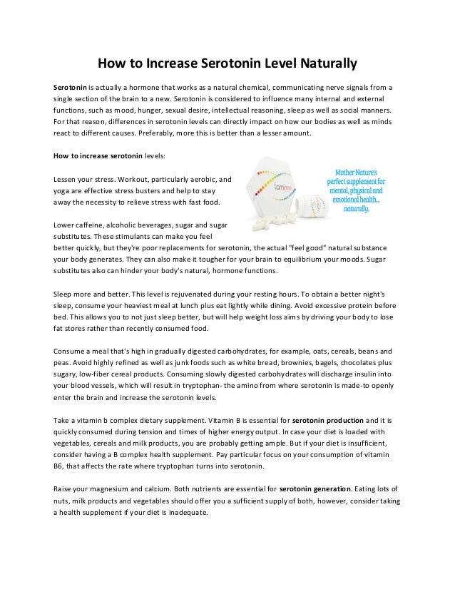 How to increase serotonin level naturally