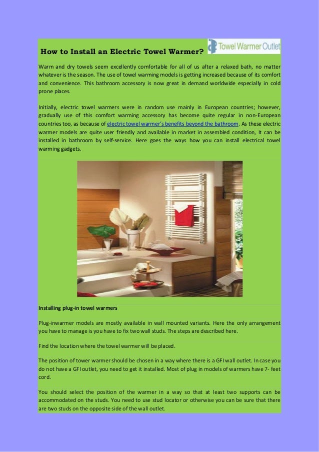 How to install an electric towel warmer