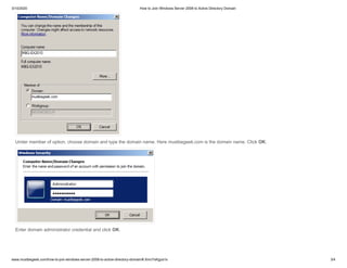 How to join clients to windows server 2008 to active directory domain | PDF
