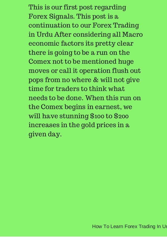 How learn forex trading