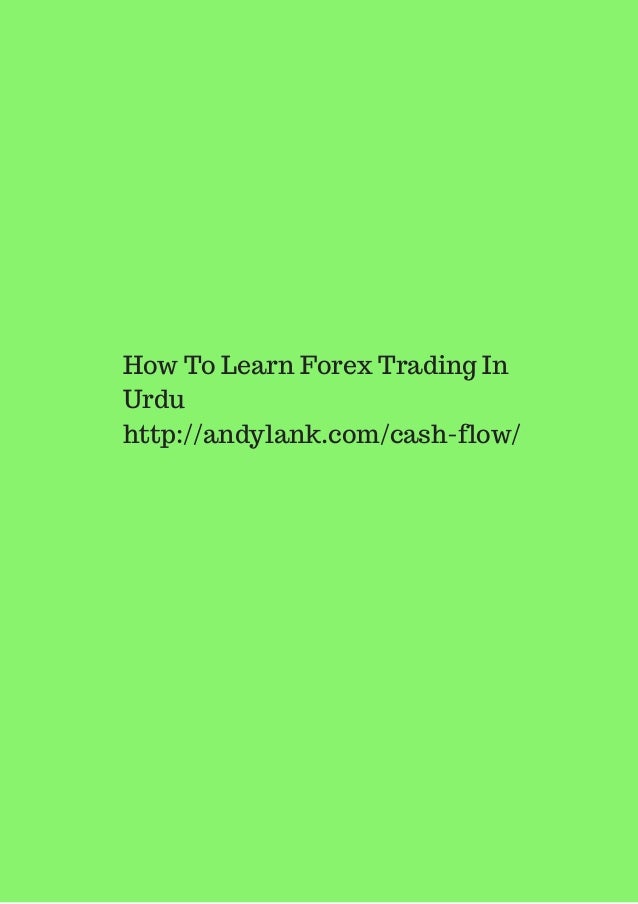 How learn forex trading