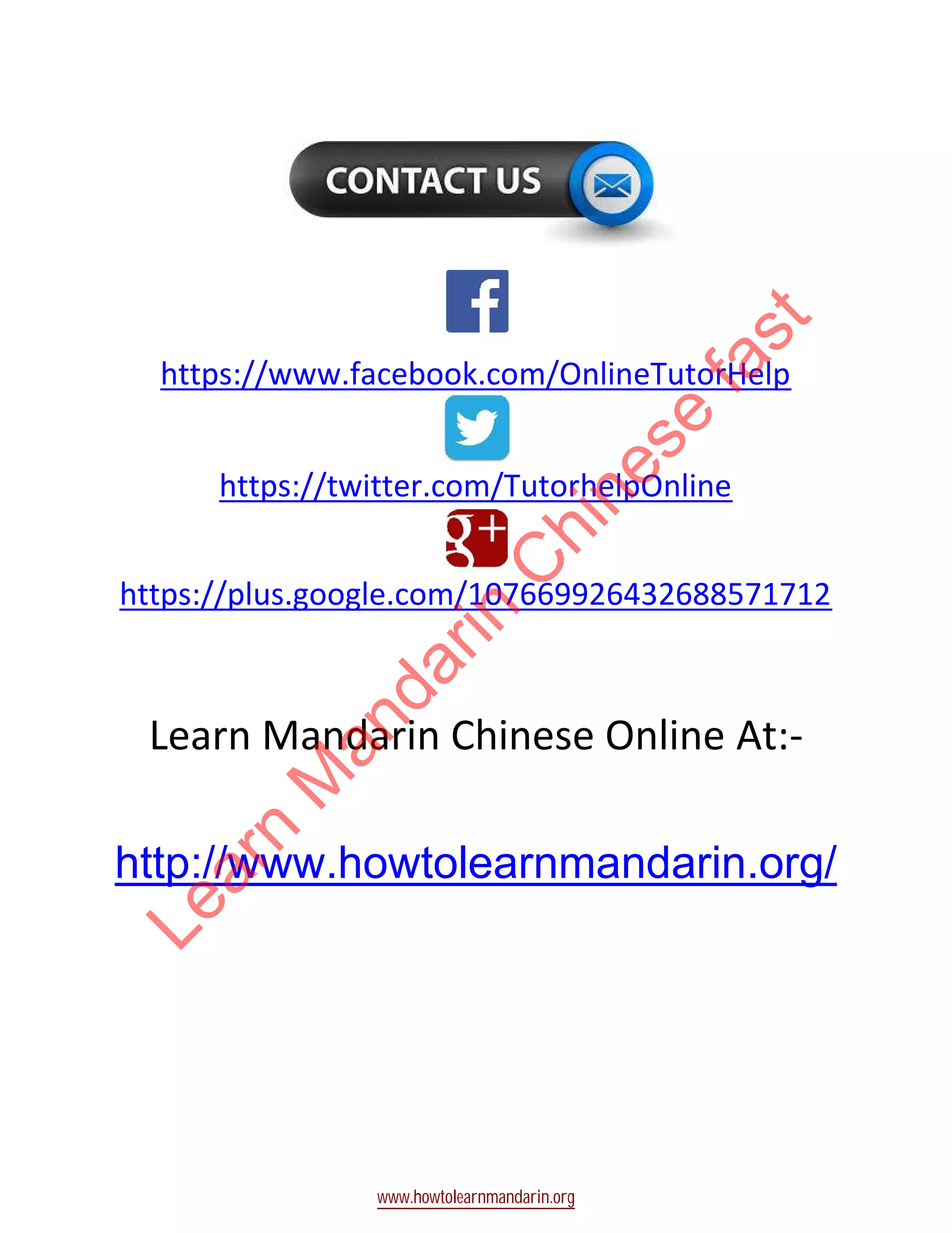 How To Learn Mandarin Fast PDF Free Download How To Learn Mandarin Fast PDF Free Download