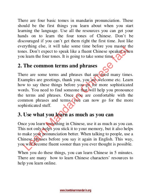 learn chinese in 5 minutes