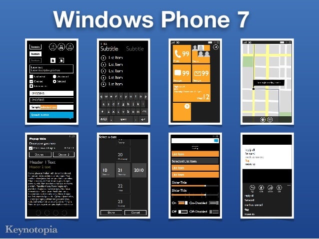 how to make an app